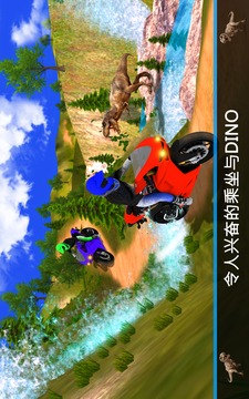 新 自行車 賽車 騎士游戲截圖4