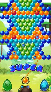 Blueberry Bubble游戲截圖3