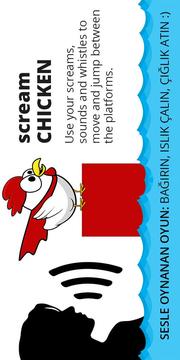 Scream Chicken游戲截圖1
