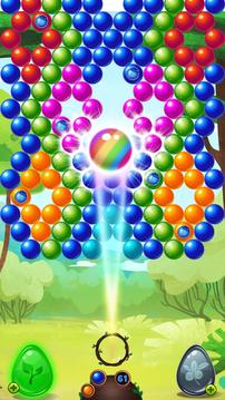 Blueberry Bubble游戲截圖5