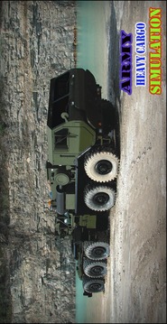 Army Heavy Cargo Truck游戏截图3