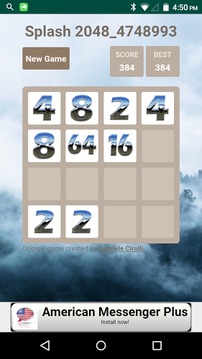 Splash 2048游戲截圖3