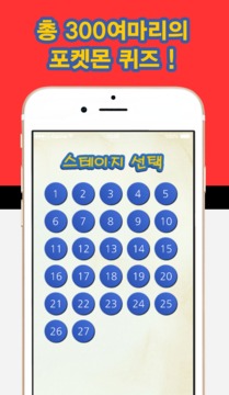 ?????(3??) ??? ??-????,??,??游戲截圖2
