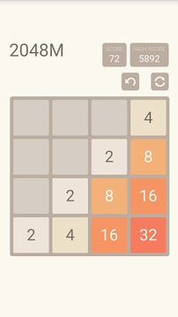 2048 Merge游戲截圖4