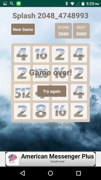 Splash 2048游戲截圖1
