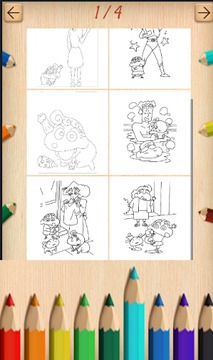 Coloring Book Shin Chan游戲截圖1