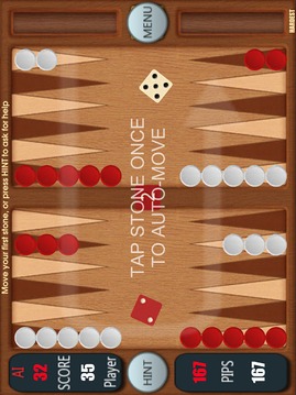 Backgammon by George!游戲截圖2