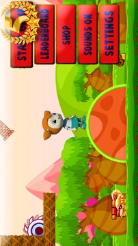 Canim Kardesim Game Adventure游戲截圖4