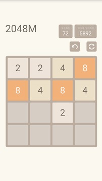 2048 Merge游戲截圖3