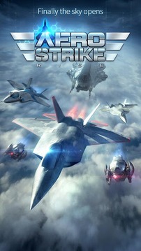 飛空突擊游戲截圖1