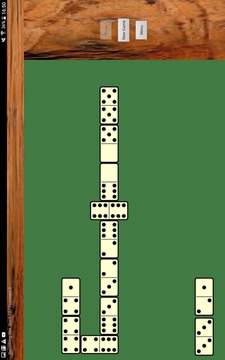 New Dominoes Game and Strategy游戲截圖5