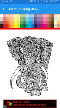 Adult Coloring Book FREE游戏截图5