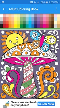 Adult Coloring Book FREE游戏截图2