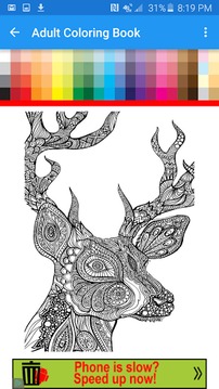 Adult Coloring Book FREE游戏截图4