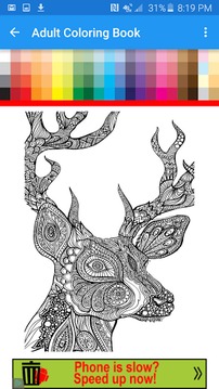 Adult Coloring Book FREE游戲截圖4