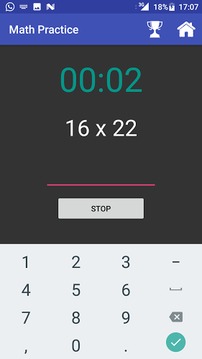 Math Practice game游戲截圖1