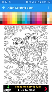 Adult Coloring Book FREE游戲截圖3