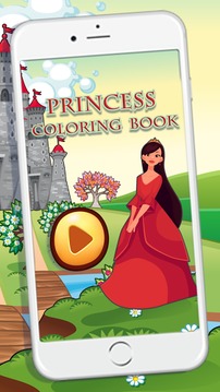 美丽的公主着色游戏截图1