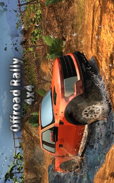 SUV 4x4 Rally Driving游戏截图1