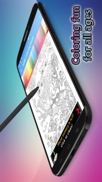 Adult Coloring Book FREE游戏截图1