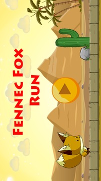 Fennec Fox Run游戲截圖1