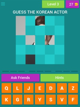 guess korean游戲截圖3