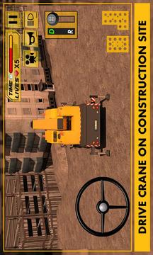 Construction Excavator Sim 3D游戲截圖2