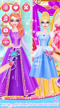 Royal Stylist - Princess Salon游戲截圖3