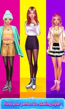 Fashion Daily - Ice Skating游戲截圖3