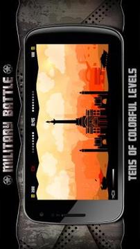 Military Battle游戲截圖3