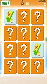 Sam Eagle Match Game For Kids游戲截圖2