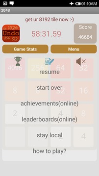 2048 Blaze游戲截圖3