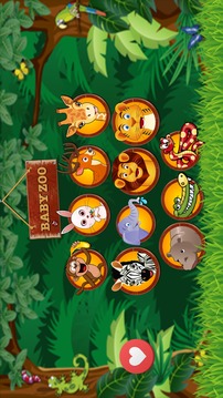 Baby Explore Zoo Animals Free!游戲截圖1