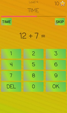 Ridiculously Fast Math Game游戲截圖4