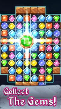 Diamond Cave Match 3游戲截圖2