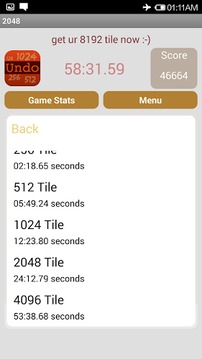 2048 Blaze游戲截圖5