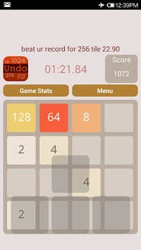 2048 Blaze游戲截圖2