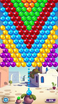 Bubble Blast Island游戲截圖1