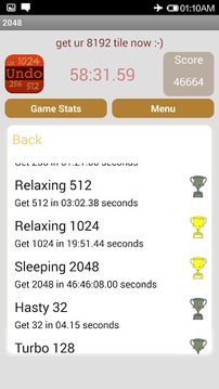 2048 Blaze游戲截圖4