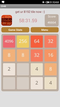2048 Blaze游戲截圖1