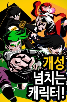 ??! ????游戲截圖2