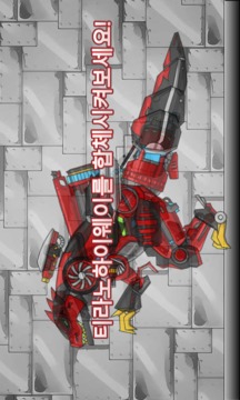 ??! ??? ?? - ???????? ????游戲截圖1