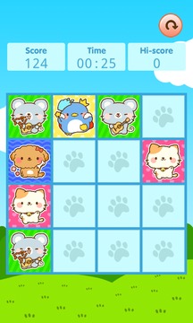 Animal Parade -Sugoi Games游戲截圖4
