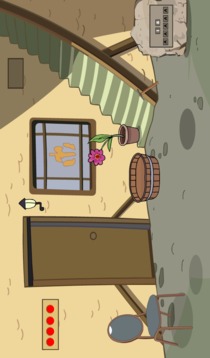 Find The Pump Handle游戲截圖3