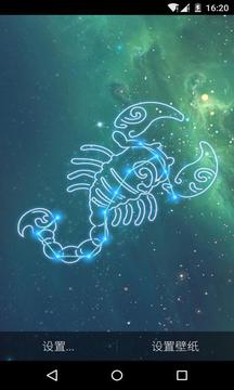 82mb天蝎座动态星星梦象夜空星座是一款以壁纸,高清为主要动态的元素怎么喜欢双子座判断你图片