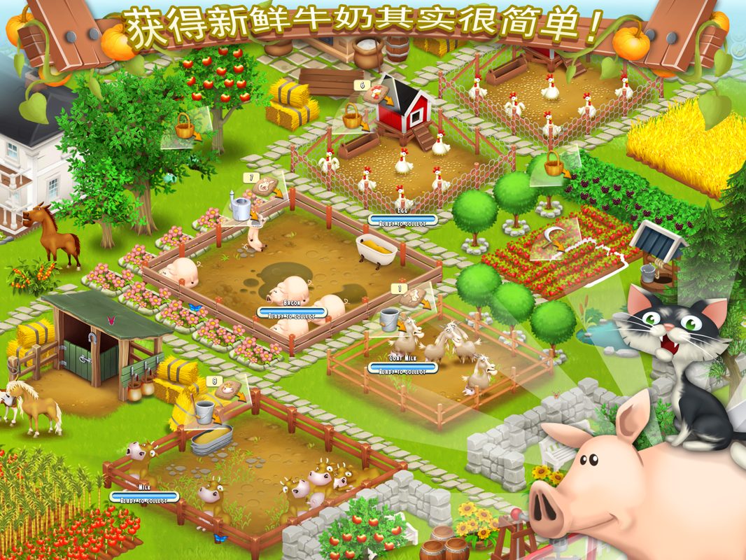 欢乐时光农场游戏下载-Jolly Days Farm欢乐时光农场中文版下载-游戏369
