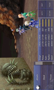 最终幻想4完整版游戏截图4