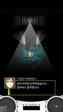 ????游戲截圖3