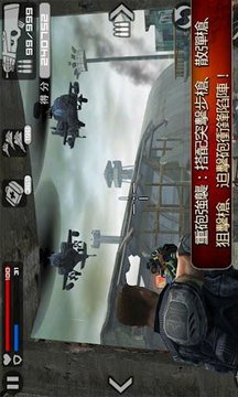 火线指令中文版游戏截图2