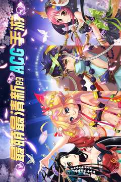 仙之痕游戲截圖6